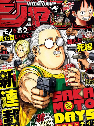 异世界后宫物语