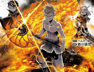 《��吧!巨棒》漫�免费