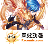 《逆推辣妹》动漫